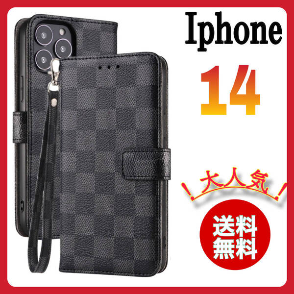 iPhone14 ケース 手帳型カード 収納カバー 黒ブラック お洒落 市松模様 格子柄 定期入れ チェック柄 アイフォンケース