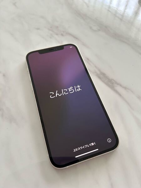 Apple iPhone12 SIMフリー ホワイト