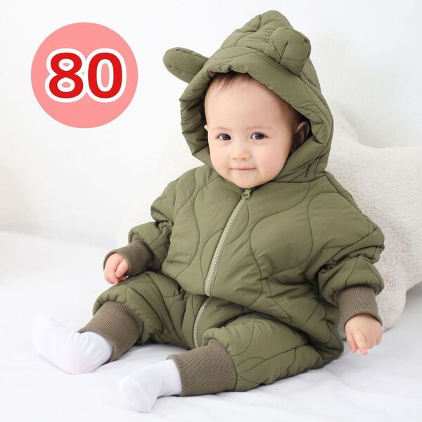 80 ジャンプスーツ フード付き くま 防寒具 ベビー カーキ 冬服 スノーウェア ベビー服 ダウンジャケット アウター コート