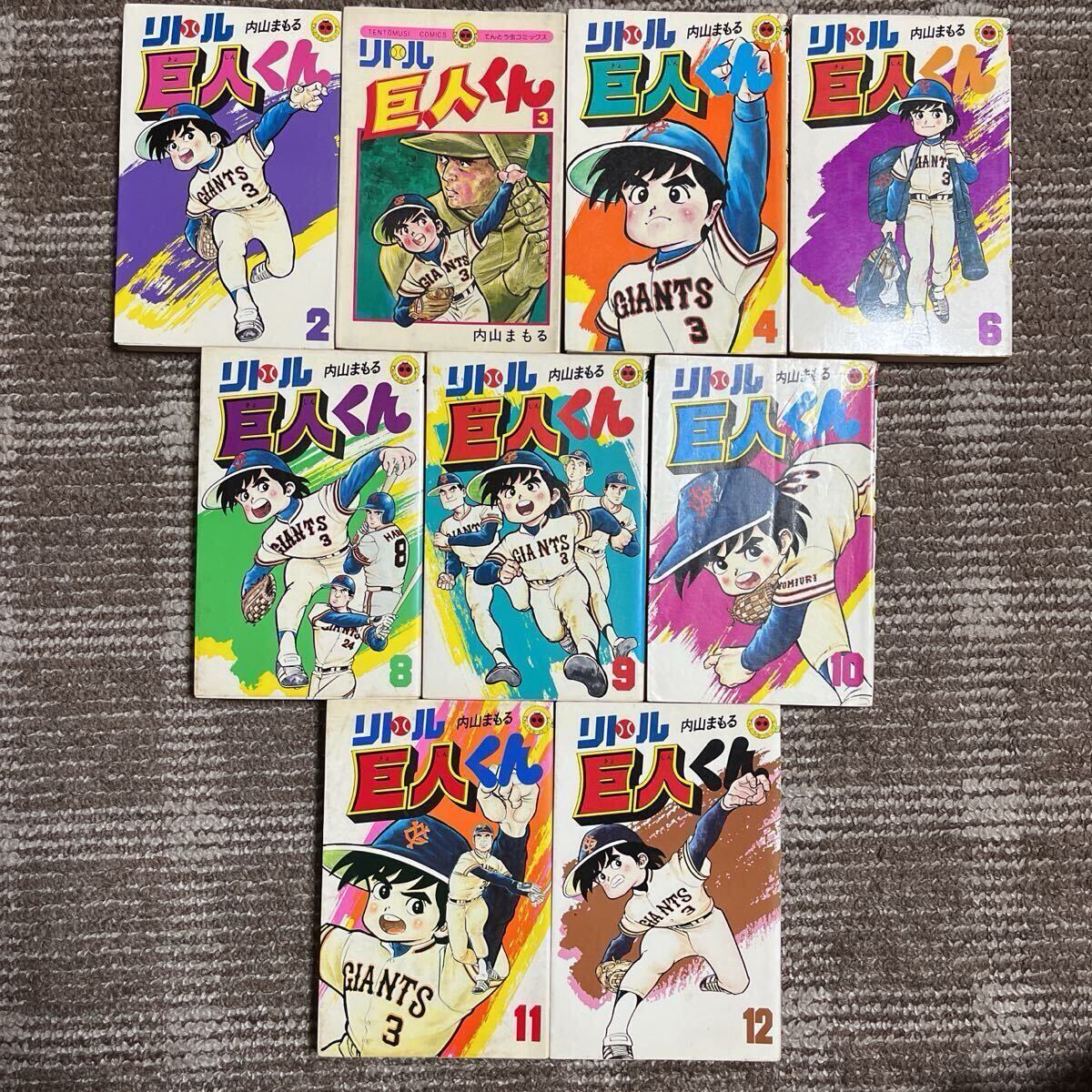 2025年最新】Yahoo!オークション -リトル巨人くん(漫画