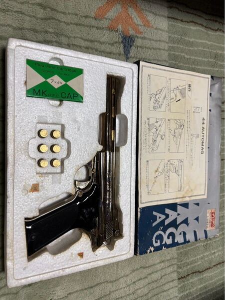 未使用 マルシン MARUSHIN モデルガン 44オートマグ 未発火 金属 SMG刻印 取説、カートリッジ付 発火ブローバック式 (44automag)