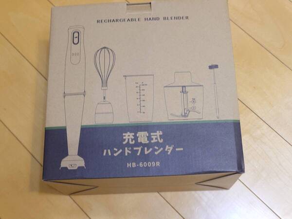 HAGOOGI(ハゴオギ) 充電式ハンドブレンダー HB-6009R ホワイト ハンドブレンダー以外