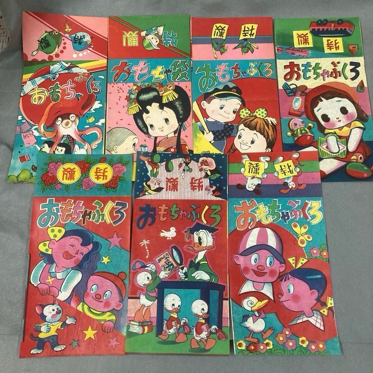 プロレスチャンピオン 昭和レトロプラモデル 駄菓子屋玩具