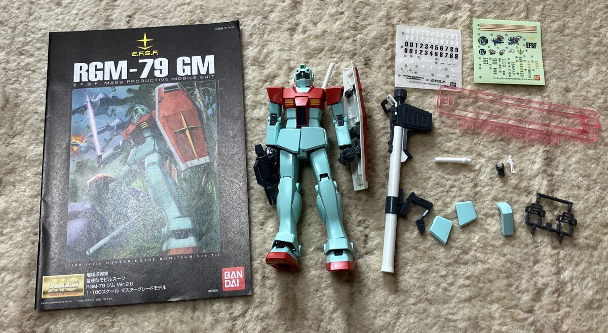 ガンプラ　完成品　MG ジム　Version2.0 機動戦士ガンダム Amazon | MG 機動戦士ガンダム RGM-79ジム Ver.2.0 1/100