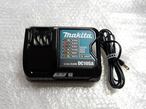 ★ 新品 純正 マキタ Makita 10.8V(スライド式)充電器 DC10SA 送料無料 ★ 純正品