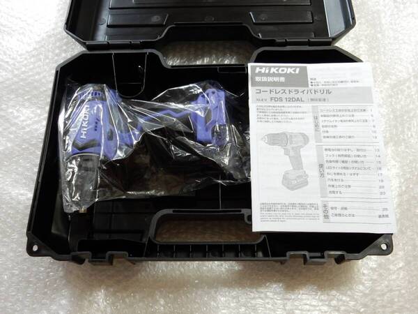 ★ 新品 未使用 HiKOKI ハイコーキ 10.8V ドライバドリル FDS12DAL (本体+ケース付き) コードレス 日立工機 ★