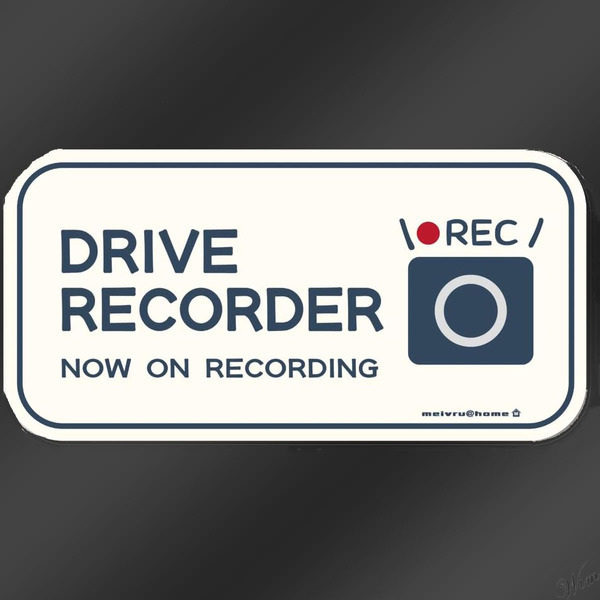 ◆完全防水UVグロスラミネート加工◆ ドライブレコーダーステッカー ホワイト 完全防水 外貼りタイプ セキュリティ 自動車 アクセサリー