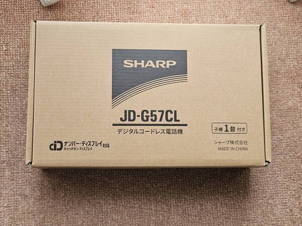 シャープ SHARP コードレス 電話機 コンパクトタイプ 親機コードレス ホワイト系 受話子機+子機1台 JD-G57CL 未使用