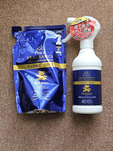 ファーファ ファインフレグランス ファブリックミスト オム 香水調クリスタルムスクの香り 250ml 詰め替え つめかえ 230ml 未開封 セット