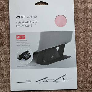 LeMore レモア 多機能軽量スリム PCスタンド MOFT モフト ROSE GOLD MS006-M-PIK-EN01 未開封