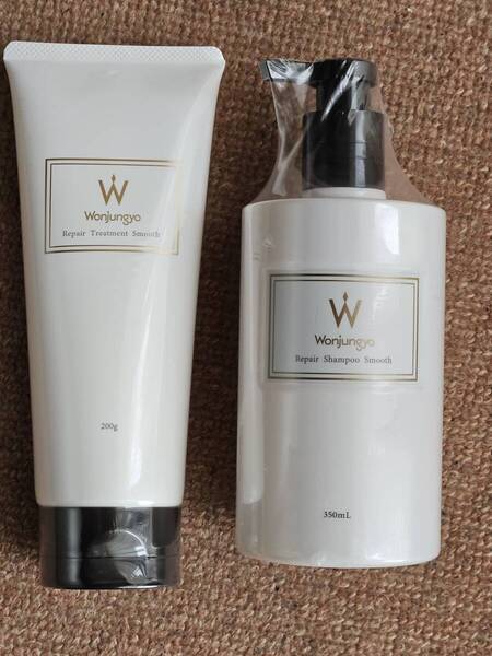 WONJUNGYO ウォンジョンヨ リペアシャンプー リペアトリートメント スムース ホワイトブルームの香り 350ml 200g 未開封 セット
