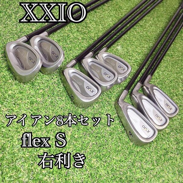 美品 XXIO 3代目 ゼクシオ 初心者オススメ アイアン 8本セット MP300 メンズゴルフクラブセット 入門アイアン フレックスS 右利き 7番欠品