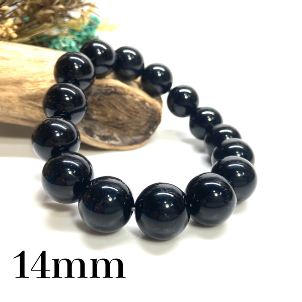 モリオン パワーストーン ブレスレット 14mm 天然石ブレス (シンプル) 数珠ブレス メンズ 男性 幸運 開運 浄化 プレゼント 14ミリ