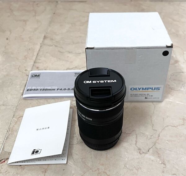 送料無料!新品未使用 OLYMPUS M.ZUIKO DIGITAL ED 40-150mm F4.0-5.6 R