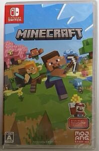 新品未開封 マインクラフト スイッチ Minecraft Nintendo Switch ニンテンドースイッチ ソフト マイクラ