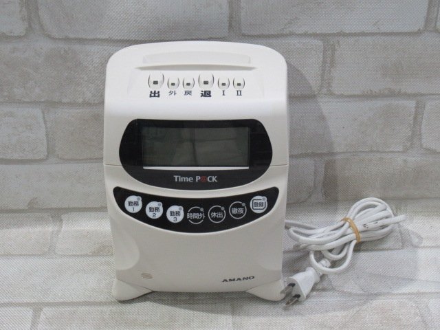 【未使用品】AMANO TimeP@ck タイムレコーダー TP@C-70TC AMANO アマノ タイムレコーダー TP@C-70TC USB接続 通電確認済
