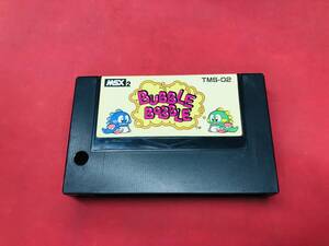 バブルボブル BUBBLE BOBBLE 同梱可!即決!大量出品中! MSX2 綺麗