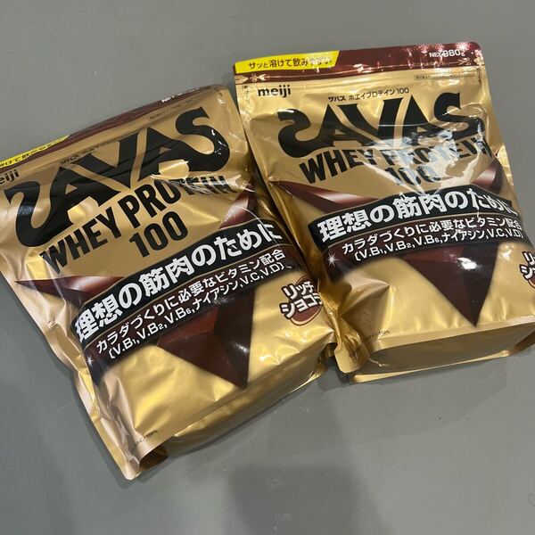 【送料込み】SAVAS ホエイプロテイン100 リッチショコラ味 980g×2袋 WHEY 健康食品 ダイエット 格闘技 PROTEIN ザバス