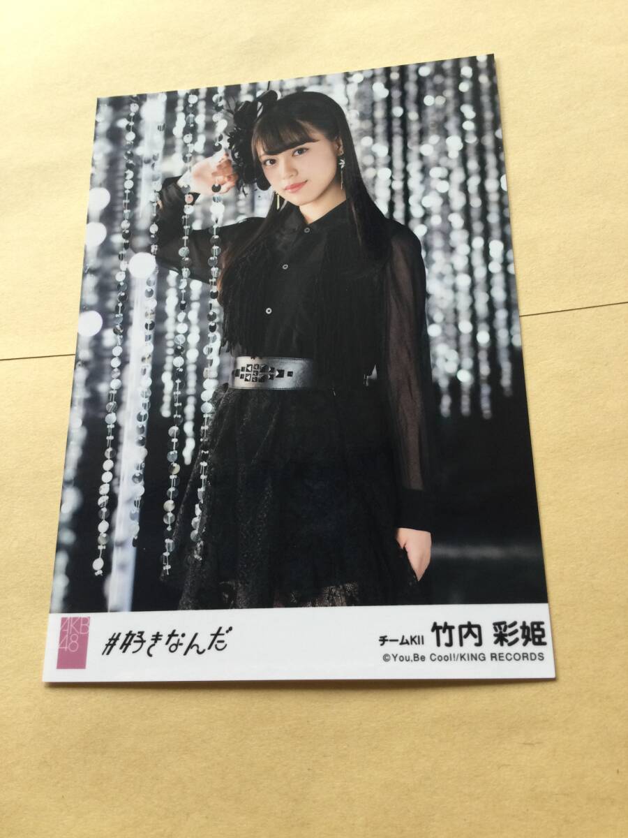 2025年最新】Yahoo!オークション -akb48劇場盤cdの中古品・新品