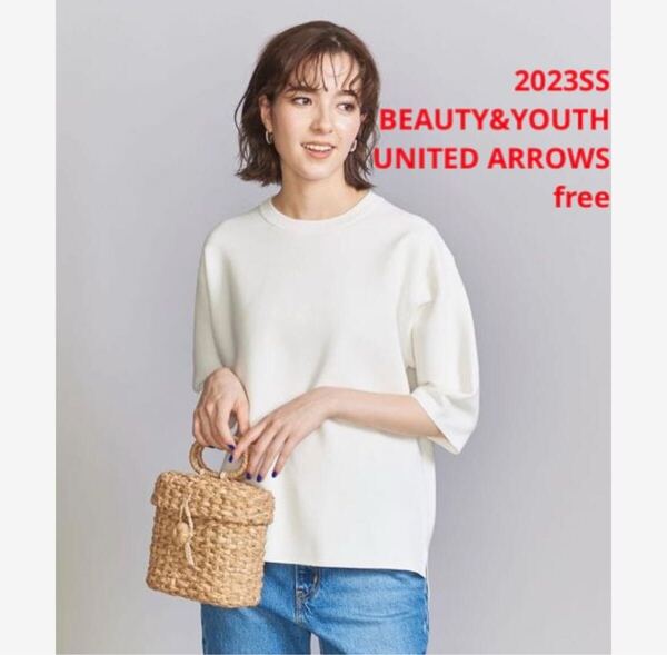 未使用*BEAUTY&YOUTH UNITED ARROWS ミラノリブニット白