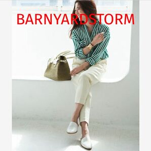 1回だけ着用★ BARNYARDSTORM センタープレスパンツ