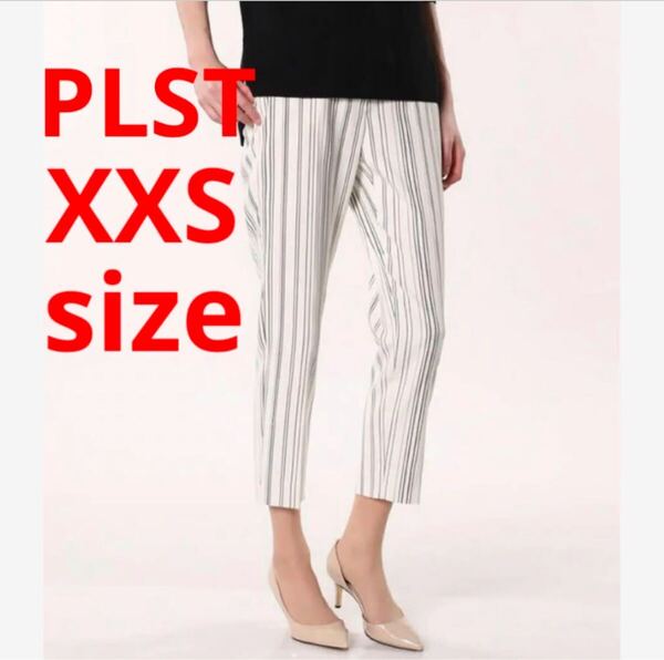 1回だけ着用★ PLSTリネンブレンドスティックパンツ ストライプ
