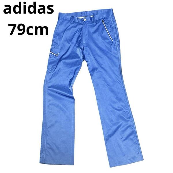 adidas アディダス テーラーメイド ゴルフ サテン パンツ 青 79㎝