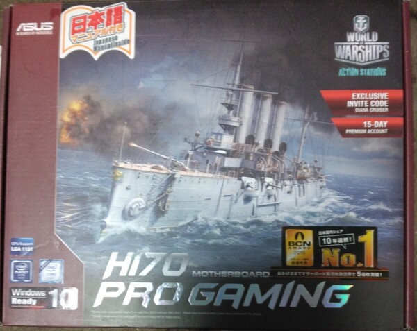 asus★H170 PRO GAMING マザーボード★LGA1151★H170 チップセット★最新bios3805更新済★ATX Intel★動作確認済★付属品全て有