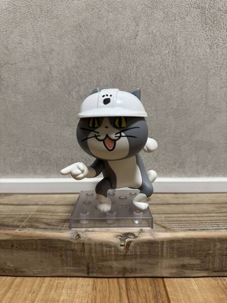 ねんどろいど 仕事猫 美品