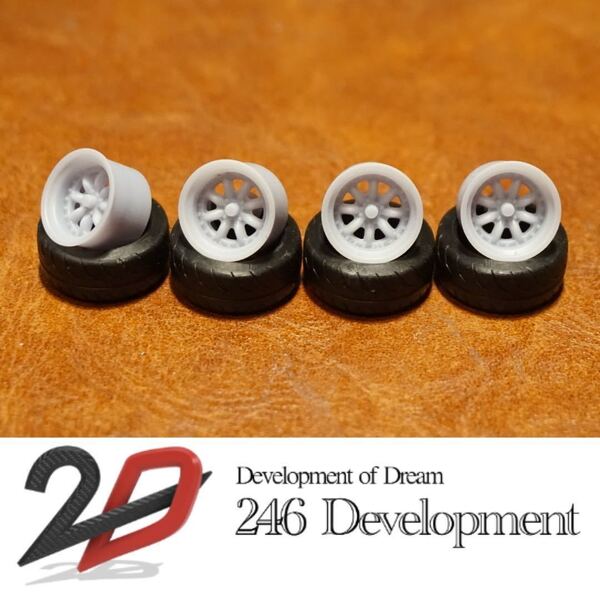 PM020 1/32 楽プラ用ホイール パナ8スポークタイプ16インチ4本セット① (アオシマ製ザ・スナップキット向け)