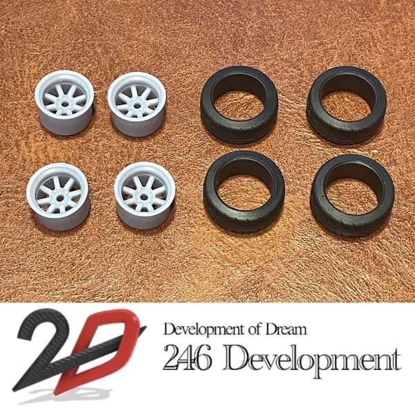 PM011 1/32 楽プラ用ホイール 8スポークタイプ16インチ4本セット②