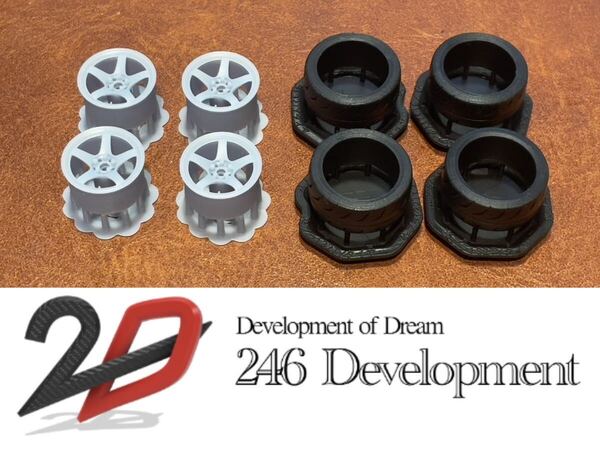 PM003 1/32 楽プラ用ホイール GT4タイプ4本セット#ザ・スナップキット