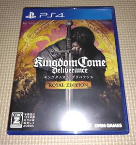 PS4 キングダムカム・デリバランス ロイヤルエディション(KingdomCome Deliverance ROYAL EDITION)
