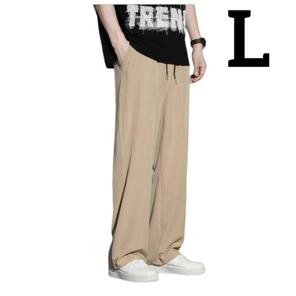 【新品未使用】ズボン メンズ L ロングパンツ 涼しい 夏服 ゆったり ストレッチ 速乾