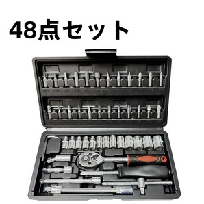 ソケットレンチ 工具セット ソケットレンチセット メンテナンス 自転車 工具箱 修理 車 整備