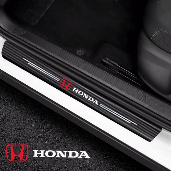 スカッフプレート ステップ キズ防止 ステッカー カーボン柄 ドア HONDA