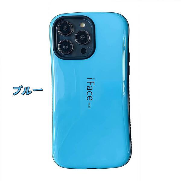 iFace Mall ブルー iPhone6 phone 7/8/se2/se3 iPhone7 8Plus iPhoneX iPhoneXS Iphone 11 Iphone12 mini 13 14 15 アイフォンケース