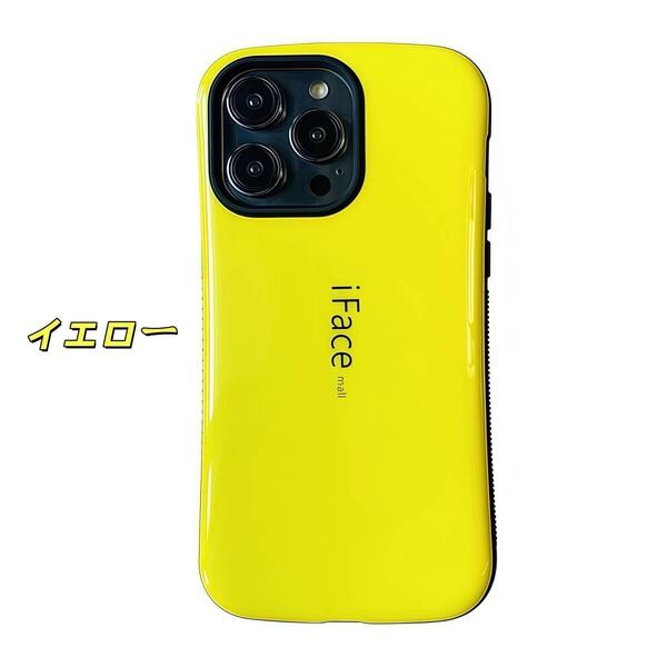 iFace Mall イエロー HUAWEI P30 lite iPhone6 phone 7/8/se2/se3 iPhone7 8Plus iPhoneX iPhoneXS Iphone 11 Iphone12 mini 13 14 15