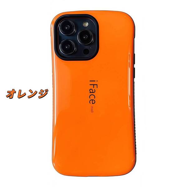 iFace Mall オレンジ HUAWEI P30 lite iPhone6 phone 7/8/se2/se3 iPhone7 8Plus iPhoneX iPhoneXS Iphone 11 Iphone12 mini 13 14 15