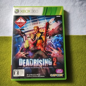 デッドライジング2 DEADRISING2 XBOX360 まとめ発送歓迎