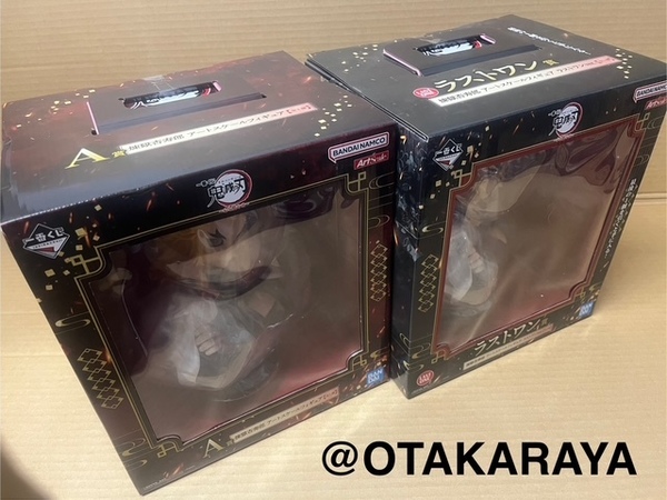 ★★送料無料★★未開封品★★一番くじ 鬼滅の刃 ~心を燃やせ~ A賞ラストワン賞 煉獄杏寿郎 アートスケールフィギュア