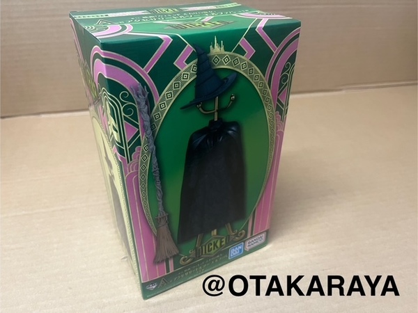 ★★送料無料★★未開封品★★一番くじ 映画 ウィキッド 二人の魔女 A賞 アクセサリートルソー エルファバ