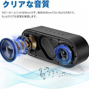 ファッション Bluetoothワイヤレススピーカー、18時間連続再生、ポータブ