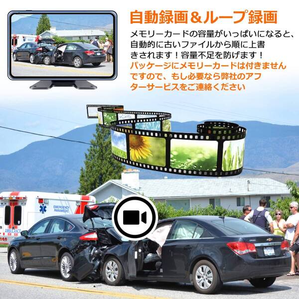 10.1インチIPSモニター♪AHDバックカメラモニター