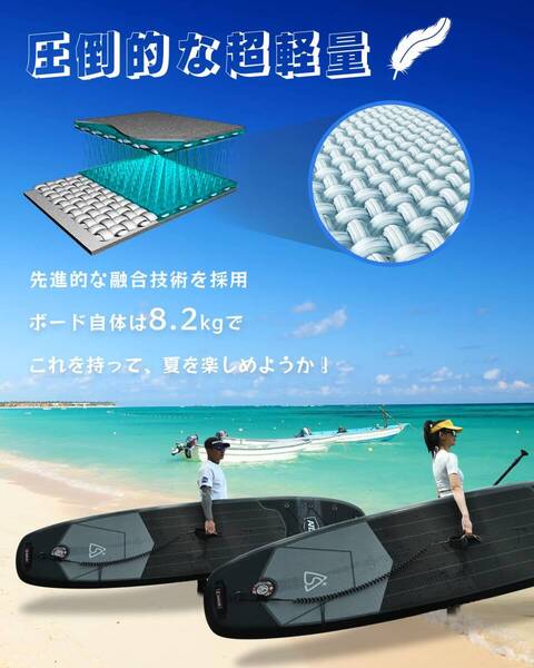 カメラスタンド付き初心者OKサーフボード