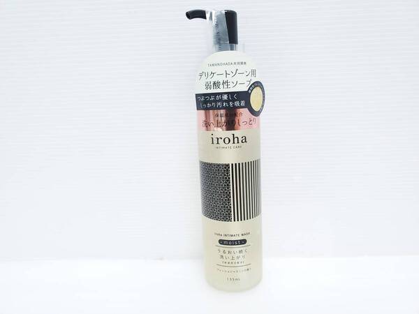 新品 iroha イロハ インティメートケア インティメートウォッシュ モイスト 135ml デリケートゾーン専用ソープ