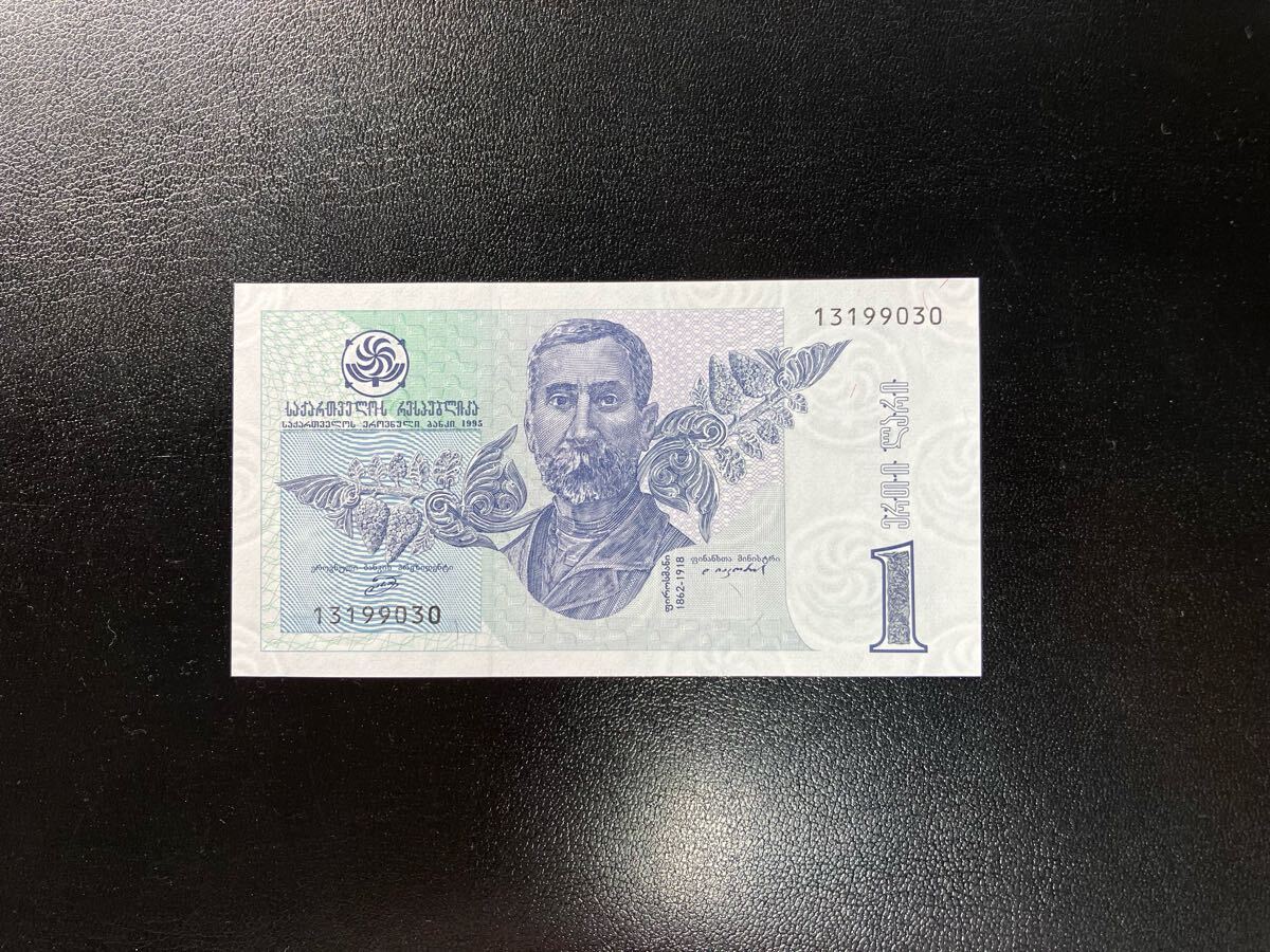 未使用 ジョージア(旧称グルジア) 高額 100ラリ紙幣 P-80 Yahoo!オークション -「グルジア」(紙幣) (貨幣)の落札相場