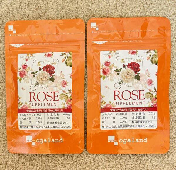 【送料無料】ローズサプリ 約2ヶ月分(約1ヶ月分30カプセル入×2袋) バラ 薔薇 フレグランス エチケット サプリメント オーガランド
