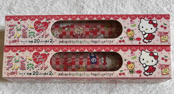 【送料無料】ハローキティ プリントアルミホイル 2本セット チェリー ロールタイプ 当時物 2013年 Hello Kitty サンリオ Sanrio