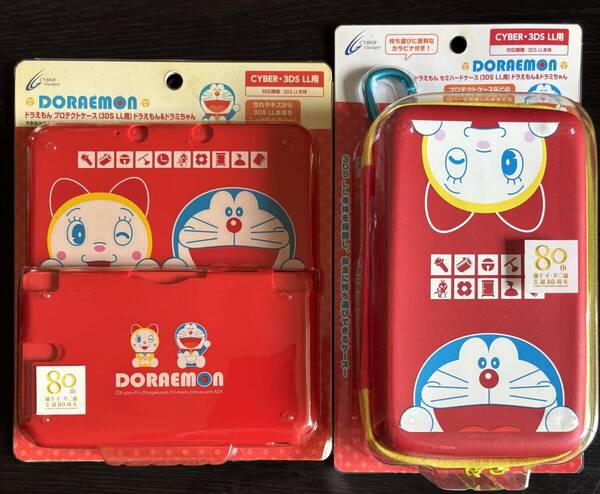 【未開封品】ドラえもん プロテクト ケース&セミハード ケース(3DS LL用) ドラえもん&ドラミちゃん 藤子・F・不二雄生誕80周年 DORAEMON